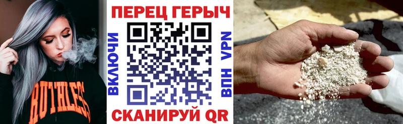 Героин Афган  Купить  Воронеж 