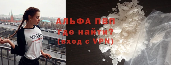 mdpv Алзамай