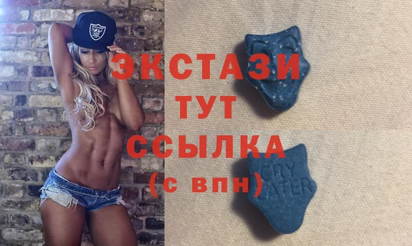 марки lsd Алексеевка