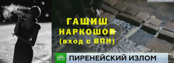 mdpv Алзамай