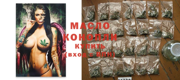 марки lsd Алексеевка