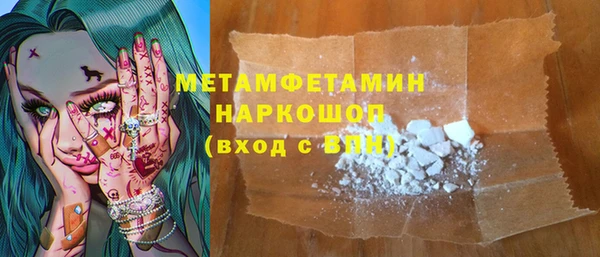 mdpv Алзамай