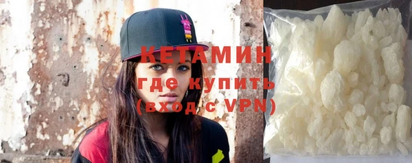 mdpv Алзамай
