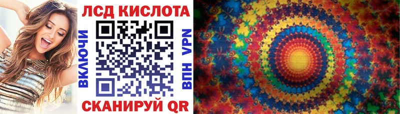 Купить  Воронеж  Марки N-bome 1,5мг 